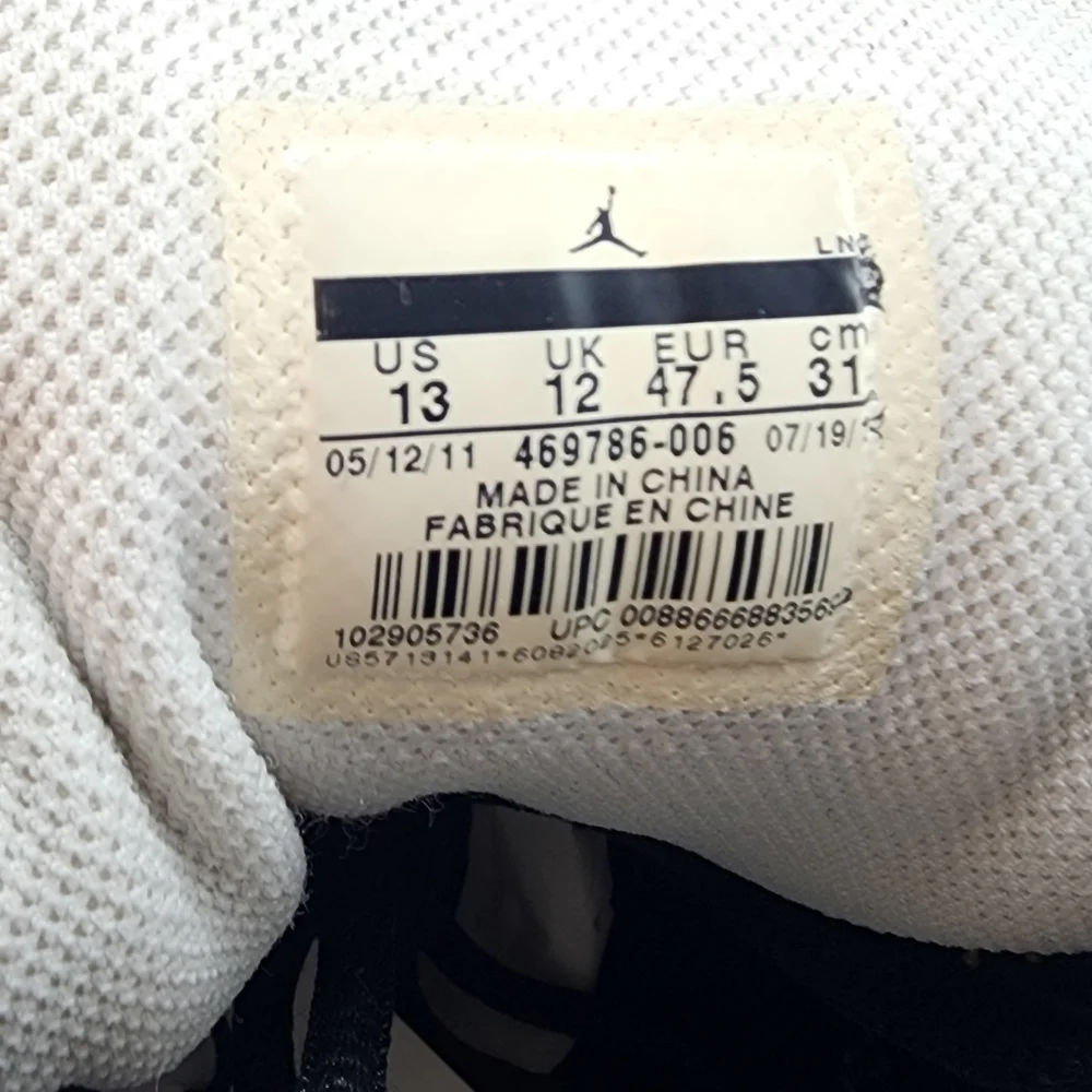 JORDAN MELO - 2011 Sneakers, blue/black/orange, size 13